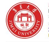 集美大學生物工程學院 集美大學生物工程學院