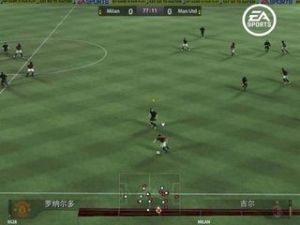 《FIFA Online2》