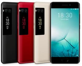 魅族PRO 7 魅族PRO 7