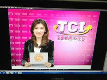 郭蕊[泰國亞洲大眾集團董事長]