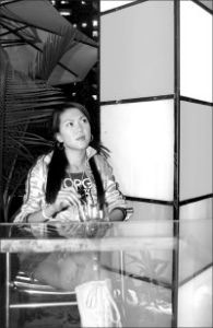 第三地辦公 第三地辦公