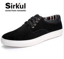 sirkul奢酷 sirkul奢酷