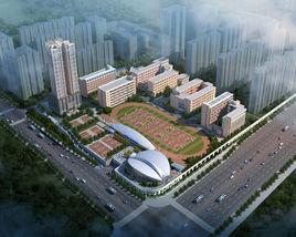 長沙市二十中 長沙市二十中