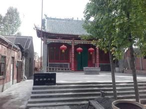 關爺廟居委會 關爺廟居委會