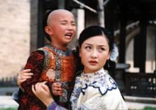 龍票[2004年黃曉明主演電視劇]