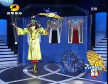 宋玉強[魔術師]