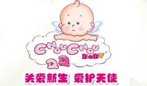 醜醜[深圳市醜醜嬰兒用品有限公司]