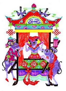 正月初三 正月初三