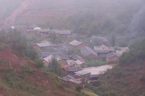 紅石寶下社村 紅石寶下社村