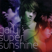 《Super Sunshine》 《Super Sunshine》