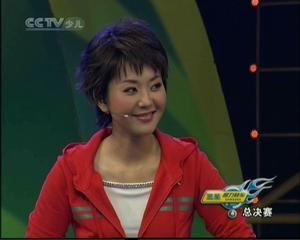 《三星智力快車》