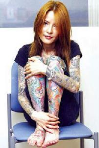 天藤湘子 天藤湘子