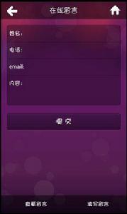 中國路橋工程有限責任公司 中國路橋工程有限責任公司