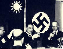1941年汪精衛招待納粹德國使節