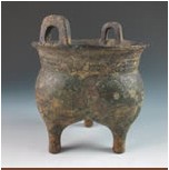 商父乙青銅鬲 商父乙青銅鬲