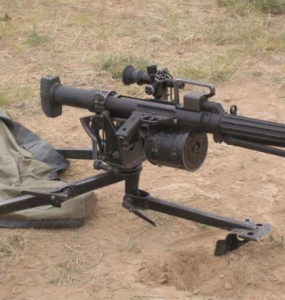 QLZ87自動榴彈發射器 QLZ87自動榴彈發射器