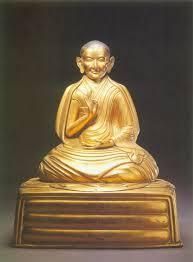 咱雅·班第達 咱雅·班第達