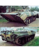 86式履帶式步兵戰車