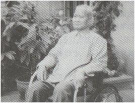 王泮清[紅25軍補充師排長]