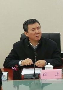 徐進[雲南滇中新區管委會副主任]