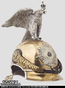普魯士軍盔 普魯士軍盔