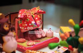 生活手禮 生活手禮