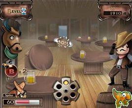 西部牛仔風格 西部牛仔風格