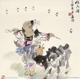 “信天游”集 “信天游”集