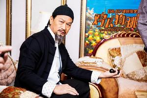 百科周觀影指南第39期