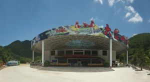 大金山漂流 大金山漂流