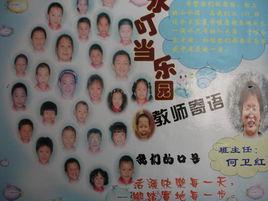 學生文化 學生文化