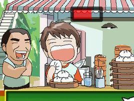 超級飯桶 超級飯桶