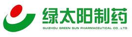 貴州綠太陽製藥有限公司 貴州綠太陽製藥有限公司