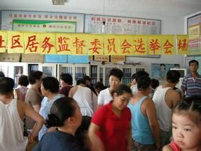 紗廠南社區 紗廠南社區