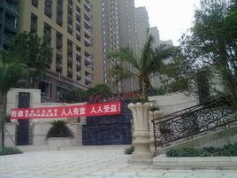 成都華潤二十四城 成都華潤二十四城