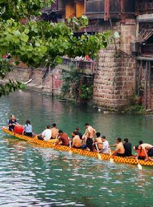 賽龍舟[端午節活動]