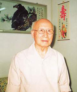 Wang Shuxian Wang Shuxian