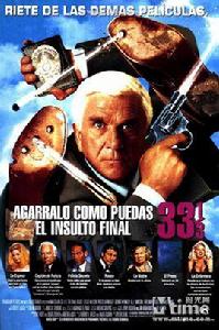 白頭神探3:終極悔辱 白頭神探3:終極悔辱