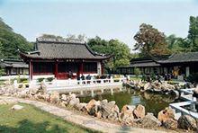 什錦花園胡同15號