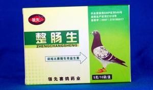 整腸生 整腸生