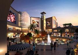 長泰廣場 長泰廣場