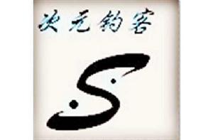 次元釣客 次元釣客