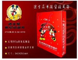 迪士尼世紀經典卡通片