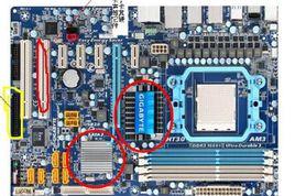 多晶片組 多晶片組