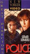 《警察》 《警察》