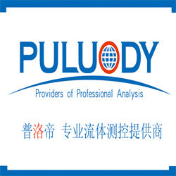 陝西普洛帝測控技術有限公司 陝西普洛帝測控技術有限公司