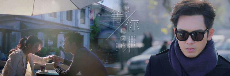 涼生我們可不可以不憂傷