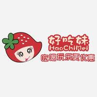 汕頭好吃妹團購網 汕頭好吃妹團購網