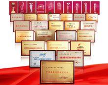 江西萬通汽修學院