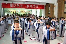 明德國學暑假國學夏令營